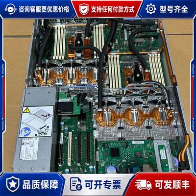 议价IBM GPU 6卡机超算 v100 16g/32g可维修