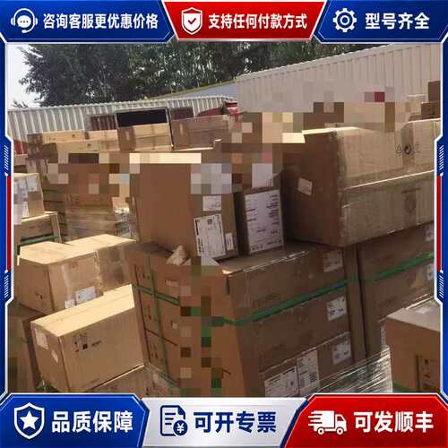 议价AirEngine5760-51 AE5760-51-可维修