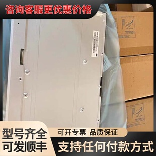议价M238HCA-L3B MV238FHM-N20 L可维修