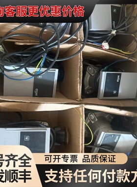 议价威乐循环泵，型号RS25/7.5-PWM1 W M，功率4-可维修