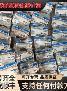 议价 VBE104CS-8A气缸可维修