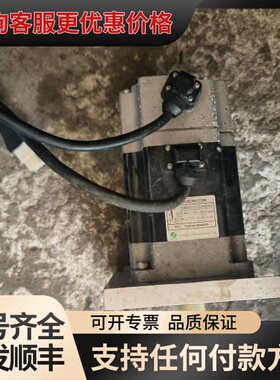 议价腾禾伺服电机 THB080751C2NS300可维修