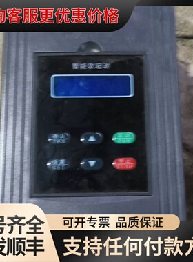 议价科润KRR1-45kW智能软启动器，380V三相，额定电流9可维修