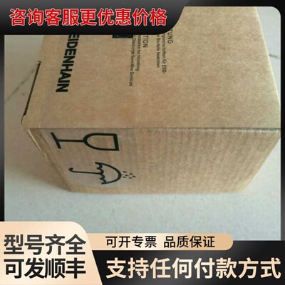 议价 编码器ID313453-A3,ERN1381 2048 62 可维修