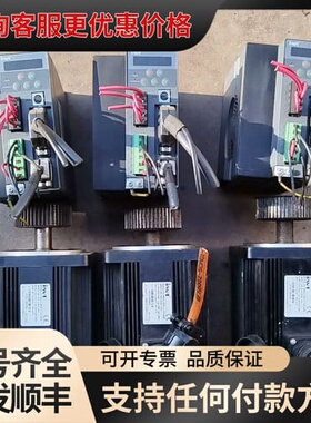 议价invt英威腾2KW伺服SV-DB100-2R0-2-1R可维修