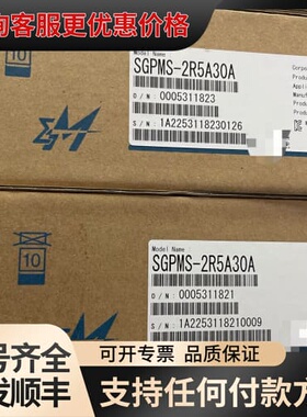 议价安川伺服驱动器SGPMS-2R5A30A可维修