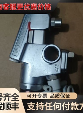 议价cso喷枪w-ddyz-005成色如图所示，无测试不可维修