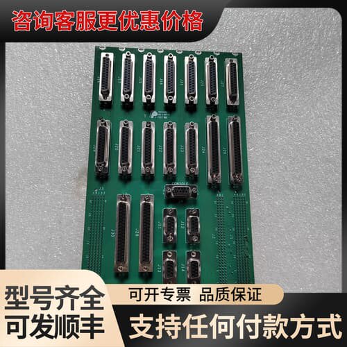 议价Lam Research VME Breakout板，型号8可维修
