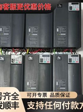 议价汇川变频器MD310T7.5B-N 7.5KW 成色如图片可维修