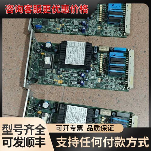 议价梅思安 MSA 9020 控制面板可维修