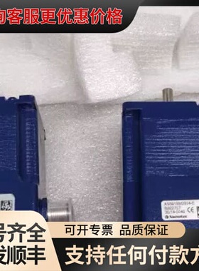 议价纳诺达克(Nanotec)步进电机 AS5918M2804-可维修