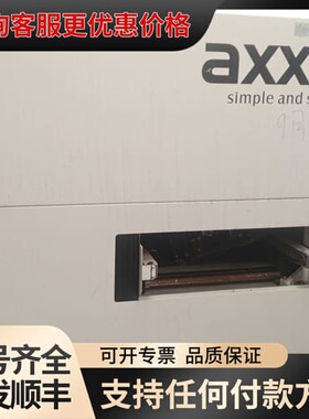议价axxon ac 800d在涂胶设备可维修