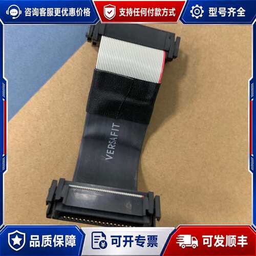 议价J4驱动器排线，CB0928L80STP可维修