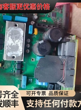 议价丹佛斯FC302变频器驱动板130B6002 DT/10，三可维修