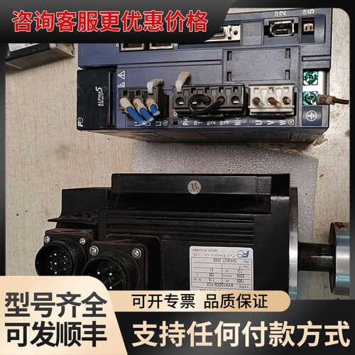 议价伺服驱动一套，1.5kw一套，RYH152F5-VV可维修
