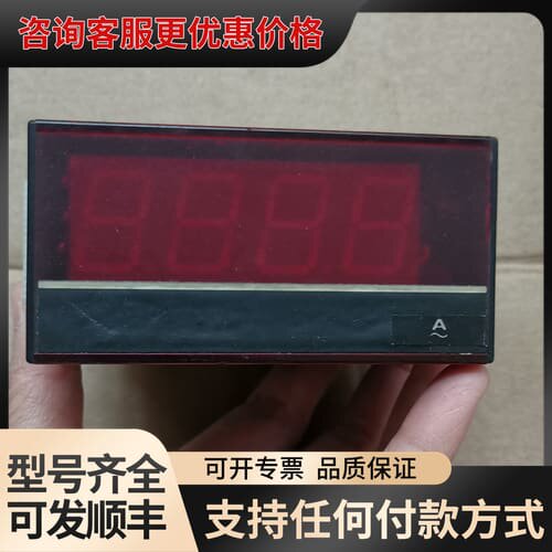 议价AXE钜斧数显电流表 M1-B27B可维修