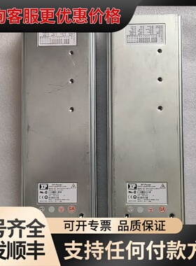议价XP电源GFR1K5PS12-XB0157 12V-10可维修