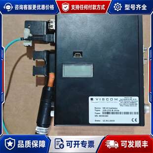 议价VISCOM蔚视科 VEB 102视觉检测控制器 V可维修