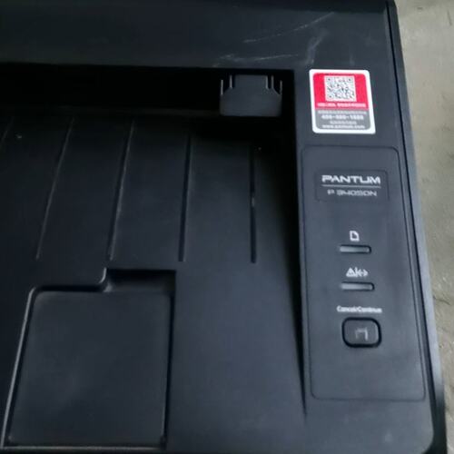 议价奔图P3405DN可维修