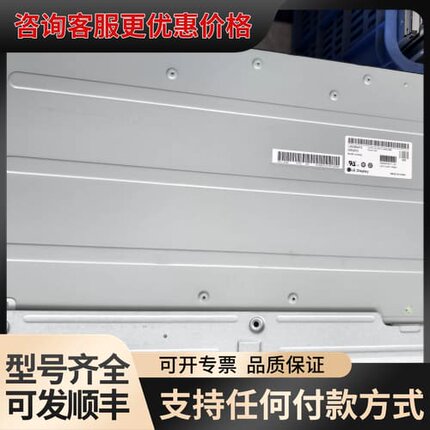 议价LM238WF2-SSP2 LM238WF2-SSM2可维修