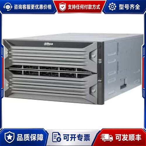 议价DH-EVS7148S可维修