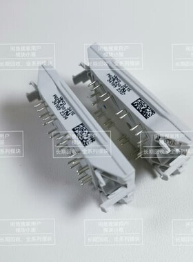 议价 VINCO TECH 太阳能模块可维修