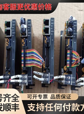 议价ADTEC曝光机轴子局ADE296-006，，实物实可维修