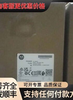 议价22B一D024N104可维修