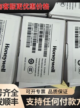议价EDA40K-1采集终端设备，，支持4G和可维修