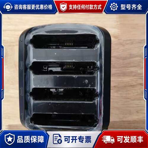 议价斑马ZEBRA TC2Y系列充电底座，型号SAC-TC2Y-可维修