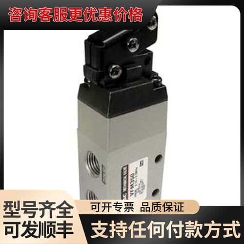 议价VFM350-F02-01S?5通口机控阀 弹可维修
