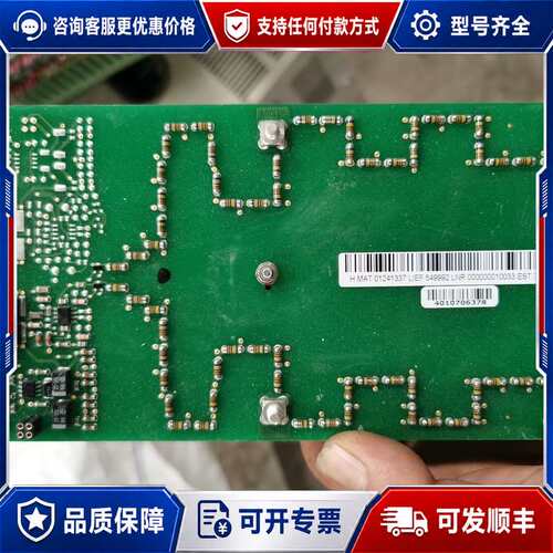 议价A5E42969258 x031 / A2V0000可维修
