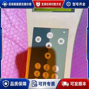 议价MADSSEN AccuScreen数据采集器 具体咨询议可维修