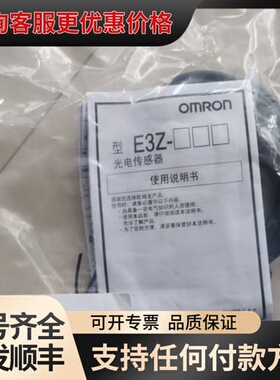 议价R88M-U1K315V4800可维修