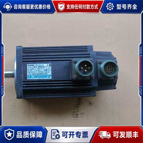 议价广数伺服电机110SJT-M060D(A)，6牛米，正常可维修