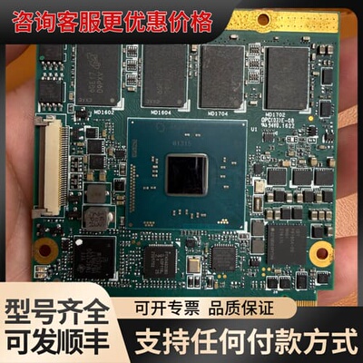 议价 注塑机主板 ADLINK 51-76003-0A20, Q7 可维修
