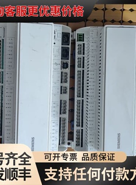 议价POL648.10/STD一只，POL638.00/S可维修