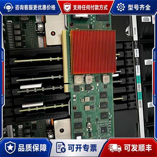 议价IBM IBM S822L 57DC 00MH962 00M可维修