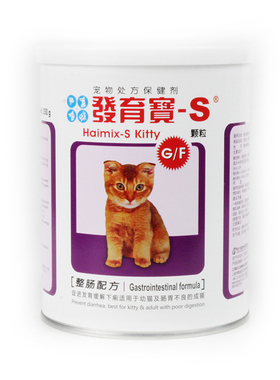 发育宝猫用整肠配方猫咪专用幼猫营养品增肥信元佑达发育宝singen