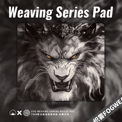 滑鼠垫电竞FPS专用顺滑游戏细面6MM加厚桌垫键盘垫定制粗面滑鼠垫