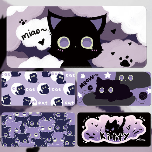 原创小猫可爱鼠标垫可定制