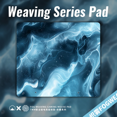 鼠标垫电竞FPS专用顺滑游戏细面6MM加厚桌垫键盘垫定制粗面滑鼠垫