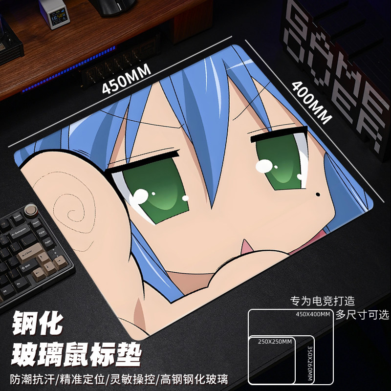 泉此方升级版光伏玻璃鼠标垫顺滑电竞游戏办公通用FPS宿舍可定制,电脑硬件/显示器/电脑周边,鼠标垫/贴/腕垫,淘宝优惠券,粉丝福利购,淘宝优惠卷