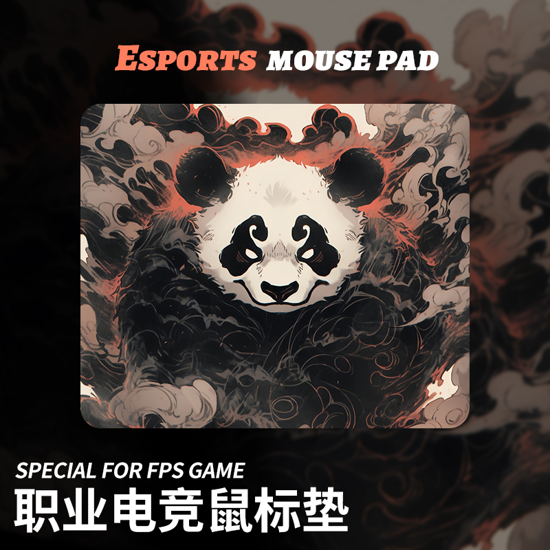 专业电竞细面6mm鼠标垫