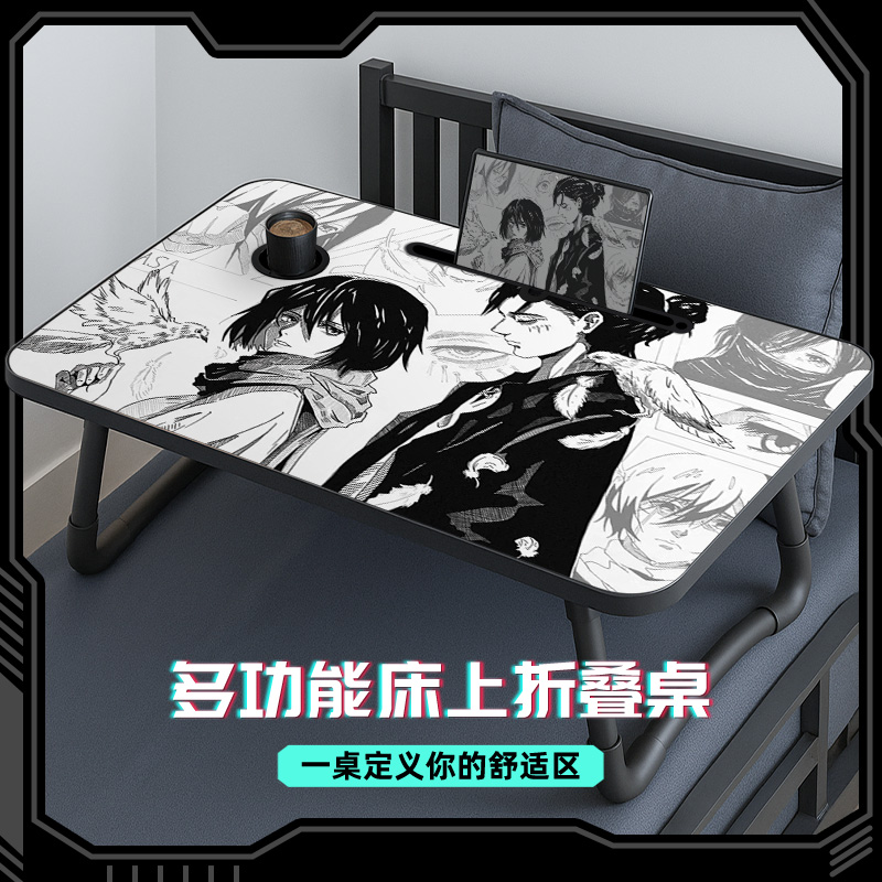 【可折叠】学生宿舍电脑桌