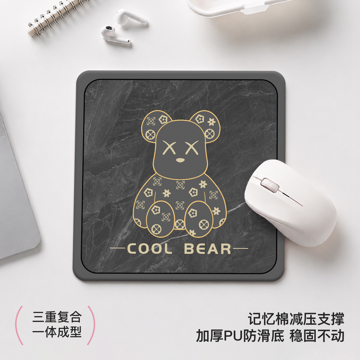 暴力熊可爱鼠标垫创意简约电脑护腕垫男女生电脑键盘垫办公桌面垫