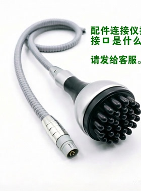 美容院专用仪器配件挂架发热温灸仪操盘手经络刷配件探头手柄