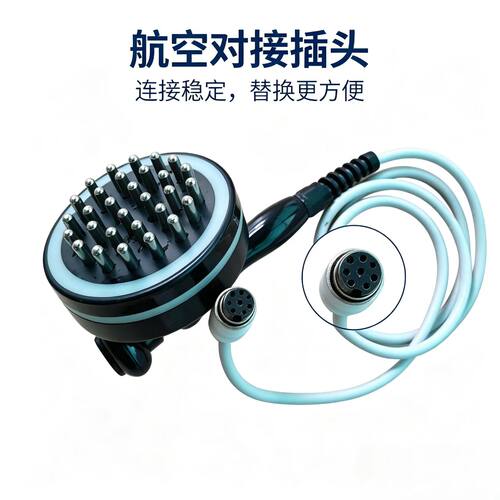 经络刷按摩疏通微电导入红光发热振动探头手柄8D精雕仪12美3脊椎