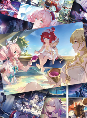 126张崩坏星穹铁道CG壁纸贴纸高颜值戏手账iPad手机壳装饰贴画diy