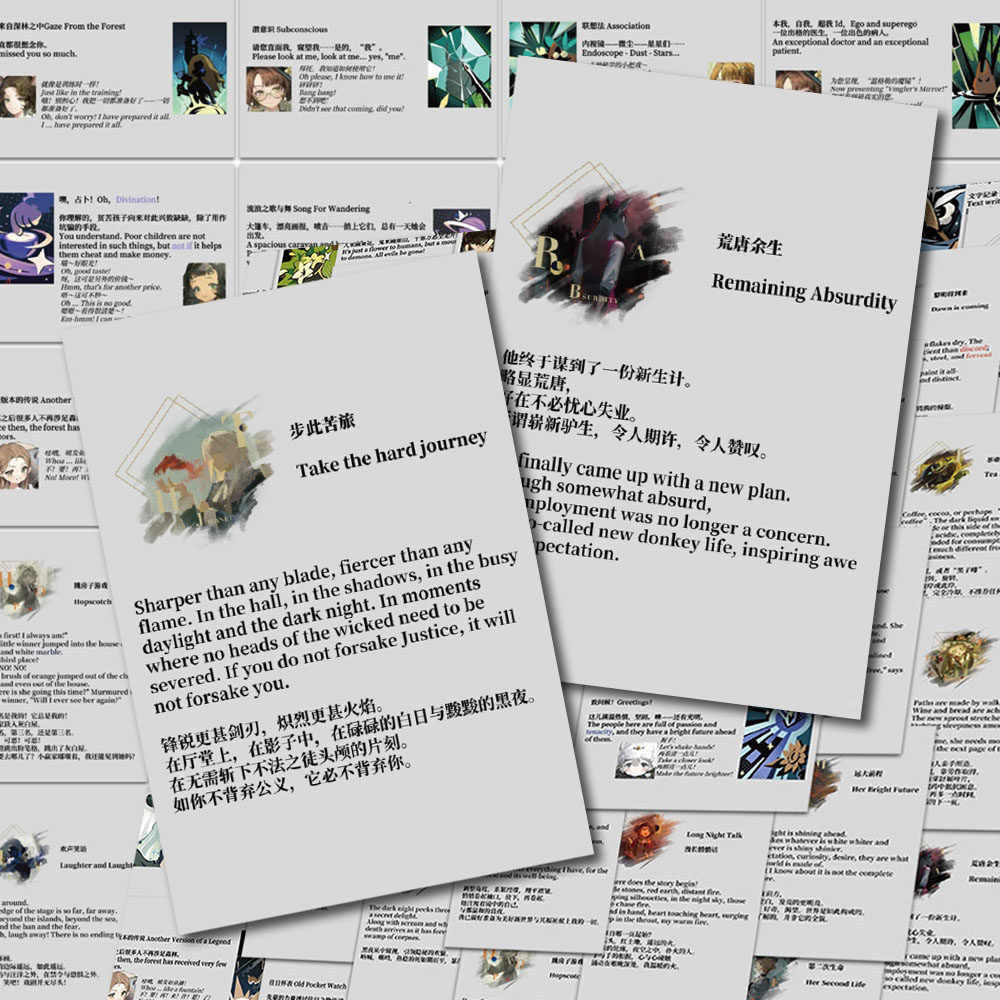 128张重返未来1999单词本贴纸跟着游戏学英语小众学习好物diy手机,文具电教/文化用品/商务用品,贴纸/立体贴纸,淘宝优惠券,粉丝福利购,淘宝优惠卷